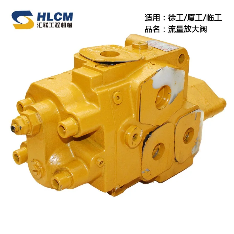 803085909 Zlf25A Flow Amplifying Valve Suitable for ZL50G LG855 XG953III Wheel Loader for Clg856 Clg862 liugong part