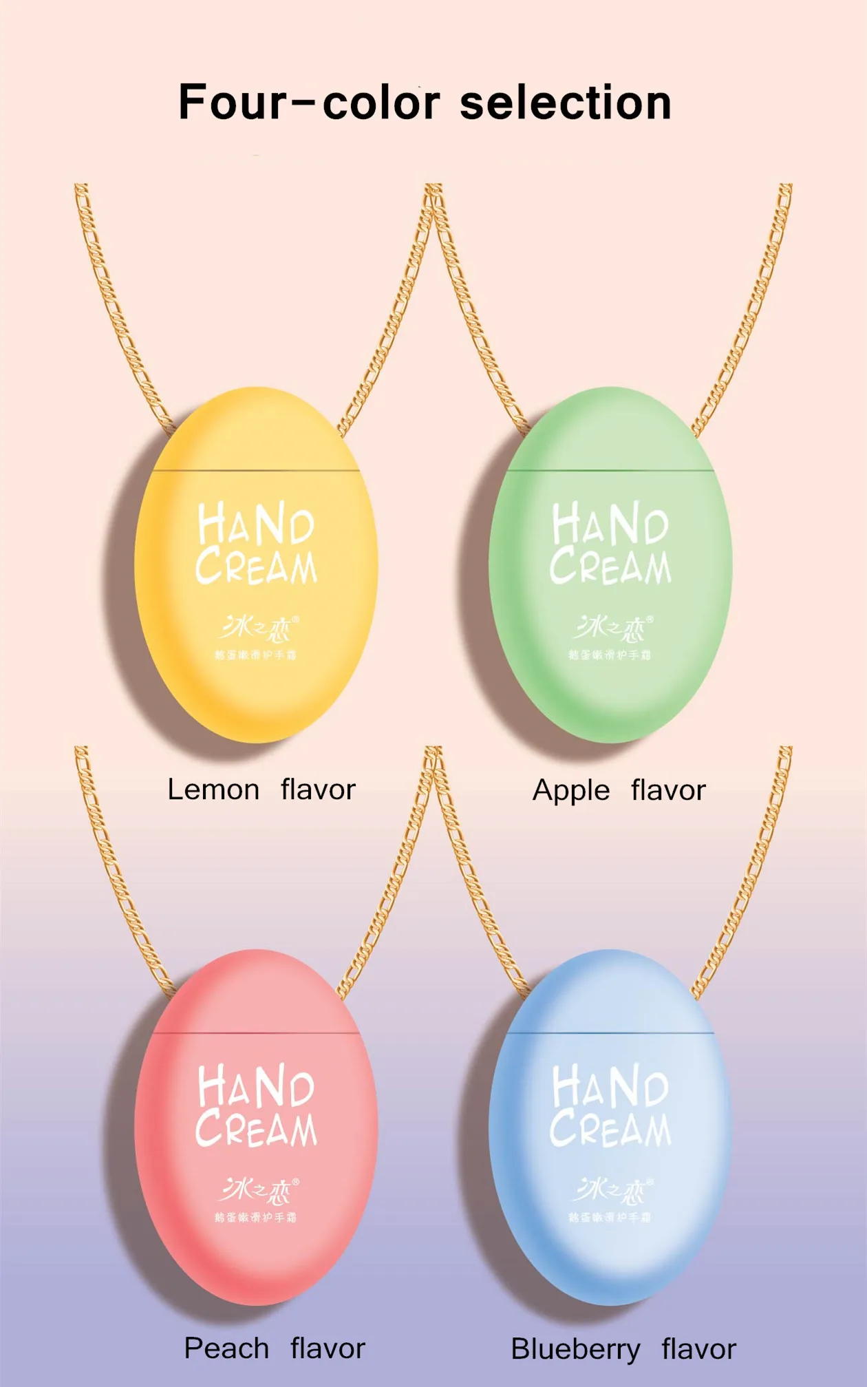 Wholesale Moisturizing Repair Whitening Hand Cream