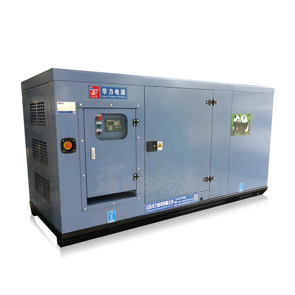 Kva Silent Generator 10 Year Manufacture 120kw diesel generator water-cooled three-phase AC generator 380V breeding reserve sale
