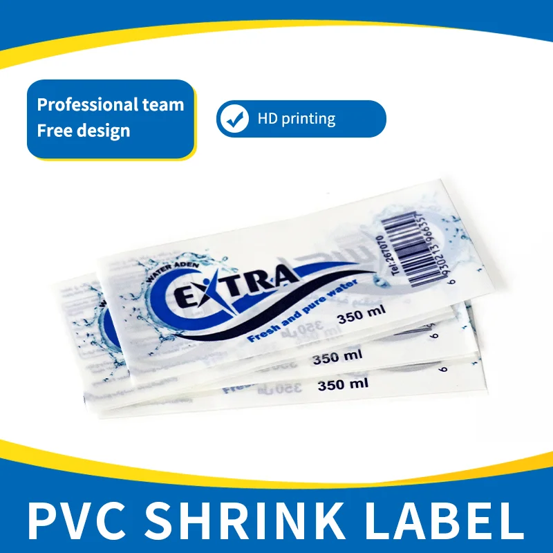 Plastic Wrap PVC Heat Shrink Sleeve Label Printing Custom Plastic Heat Shrink Cap Seal Sleeve Labels For Bottles
