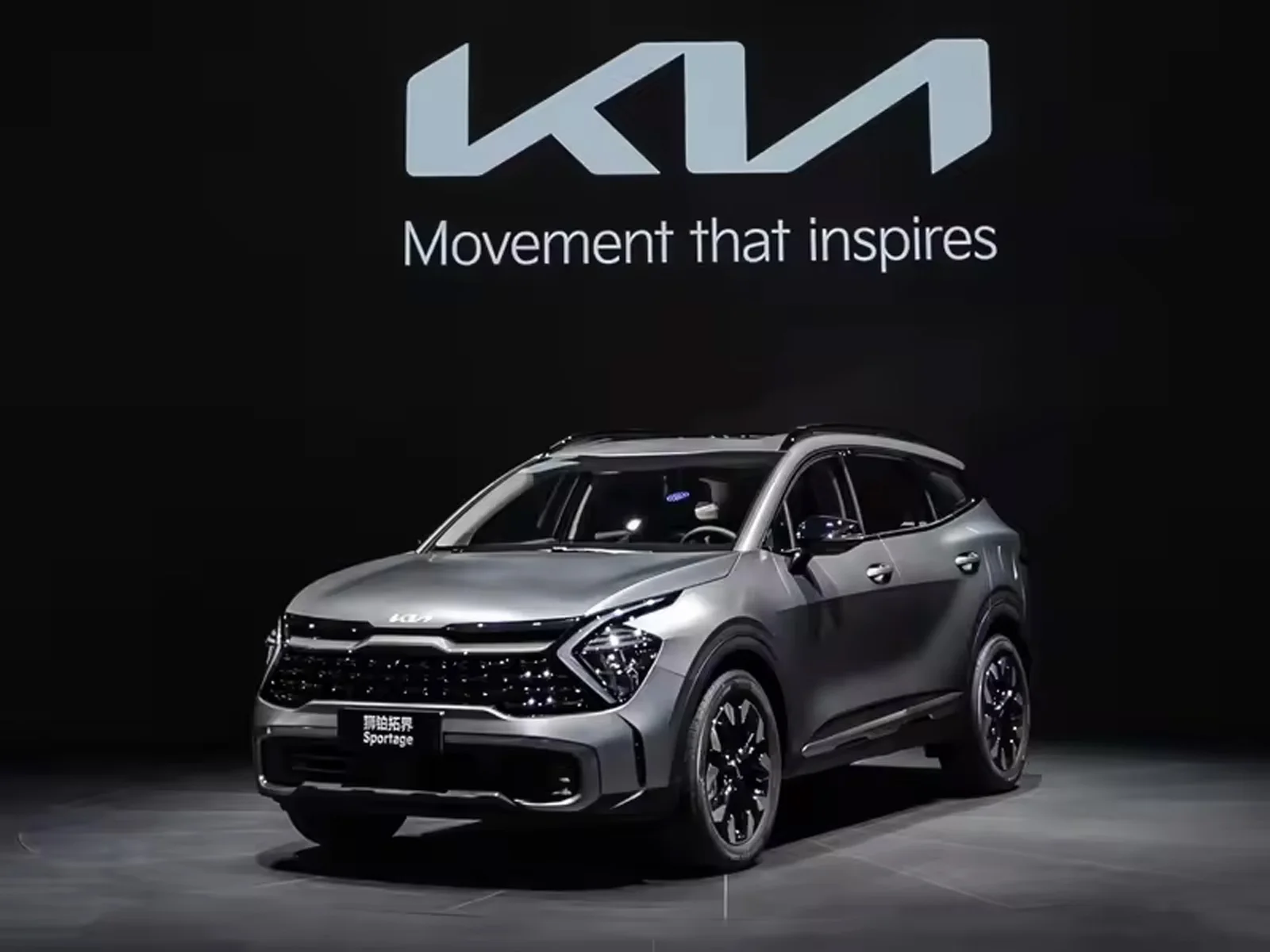 2023 2024 Лидер продаж топливный внедорожник автомобиль для взрослых KIA sportage nq5 AWD 5 дверей мест многоцветные варианты продажи