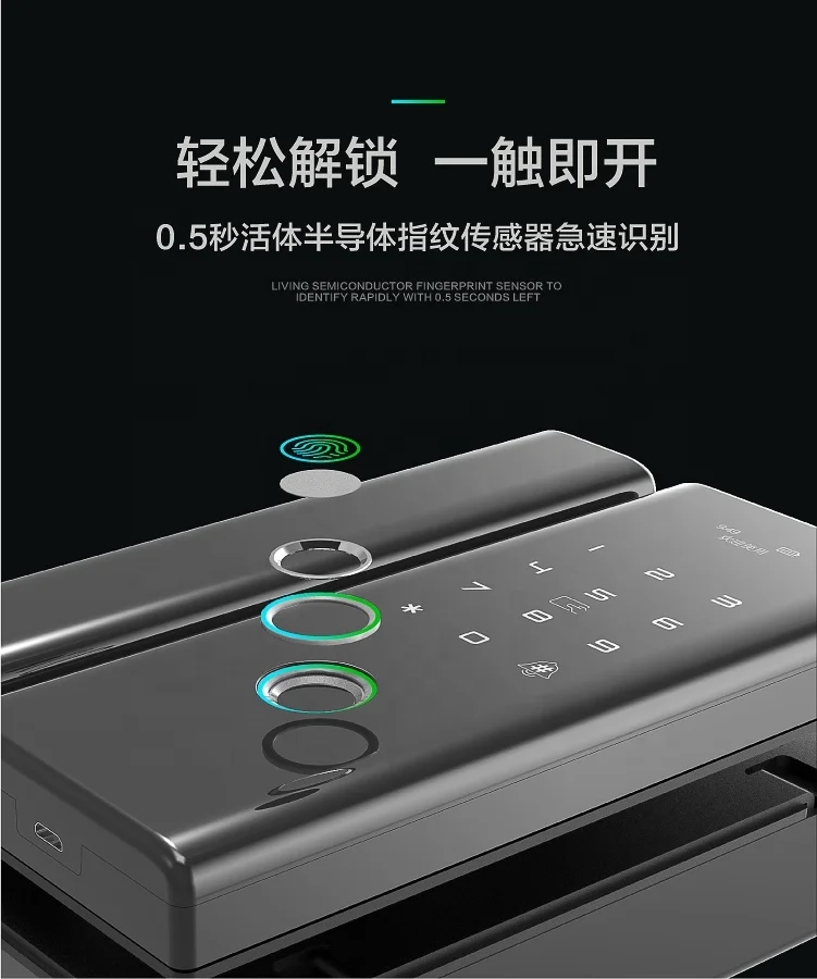 
MP-S805 Wifi Digital Electronic Fingerprint Smart Door Lock 