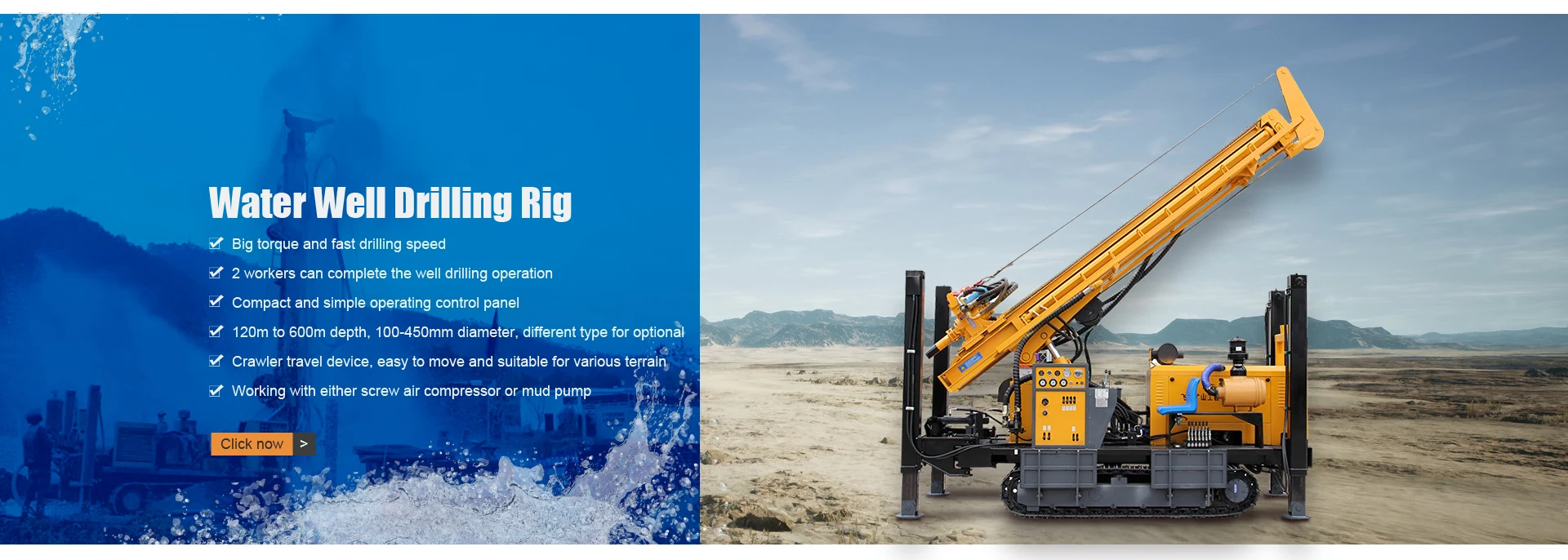 Factory price 200m 300m 400m 600m crawler-mounted hydraulic water well drilling rigs for sale borehole drilling machine