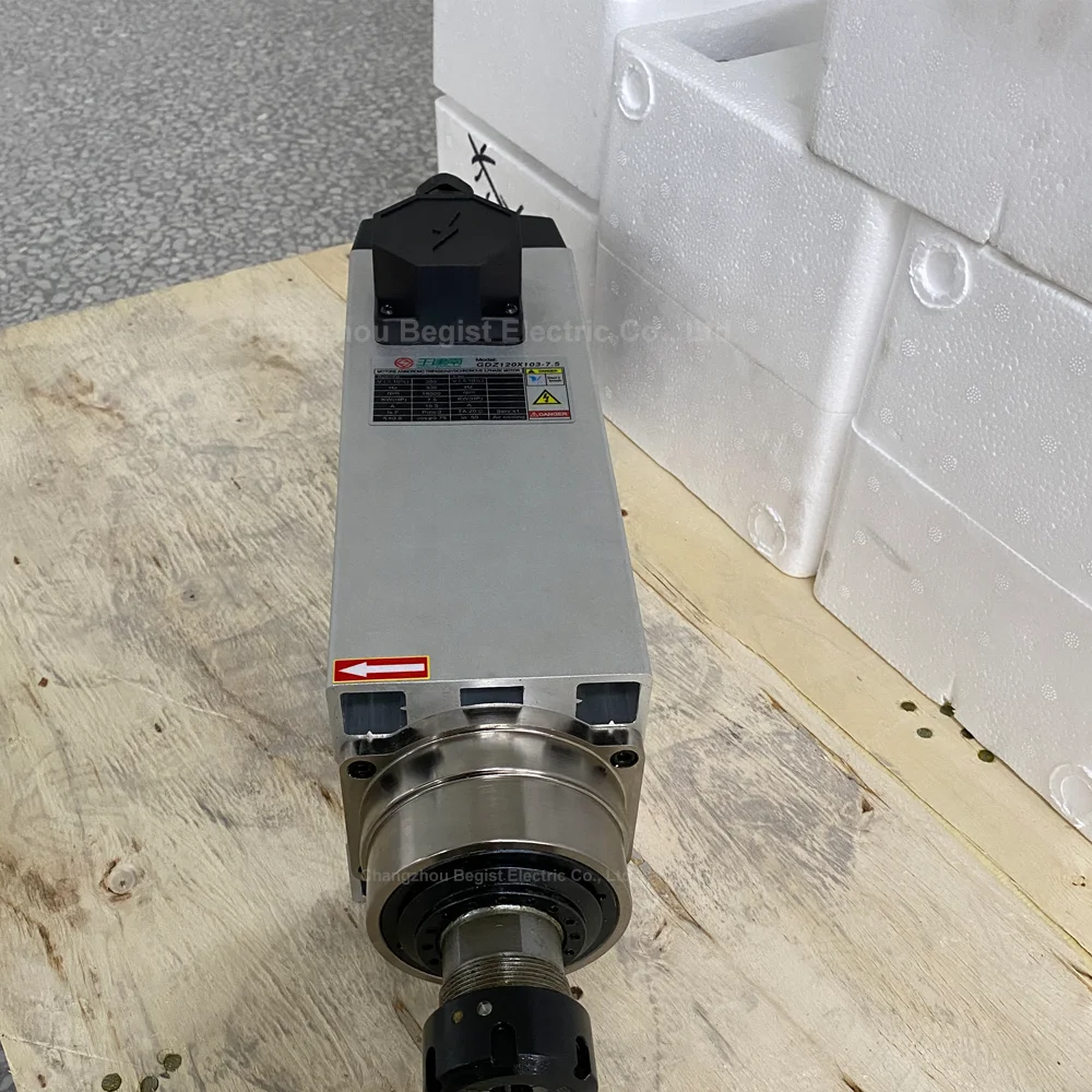 CS Air-Cooled Spindle 7.5KW ER32 CNC Spindle Motor 220v 380v Without Mounting Flange 300Hz 18000rpm For CNC Router Engraving