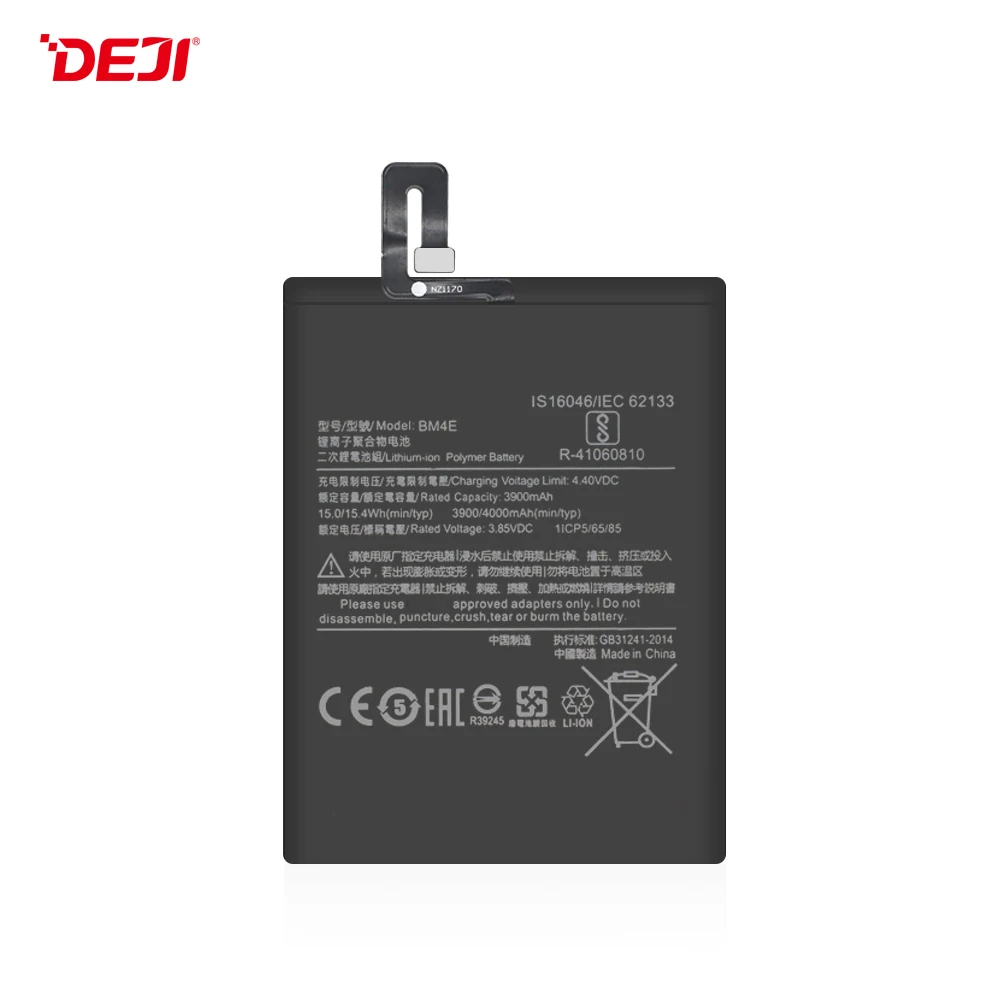 DEJI replacement battery for xiaomi poco f1 original 4000mah