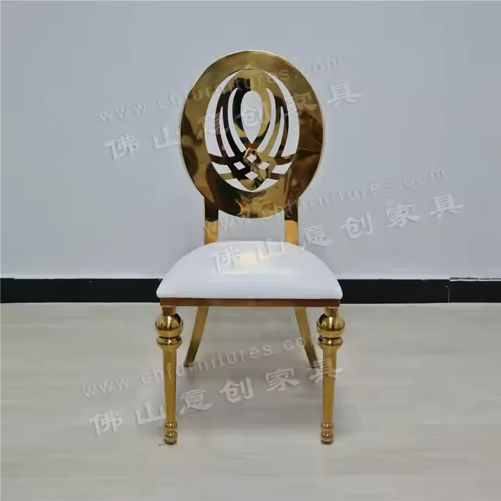 Modern Special Pattern Back Gold Frame Metal White Wedding Banquet Chair