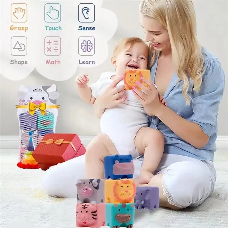 Cross border soft rubber stacked building blocks baby toys 3D touch, grab ball, dental glue baby press shower toys