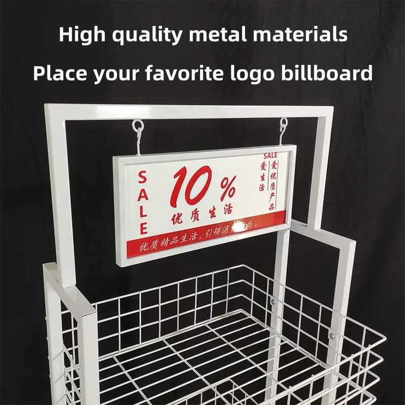 High Quality Store Retail Product Cosmetics Accessories Stationery Tools Food Drink Bottle Metal Wire Basket Display Rack Stand
