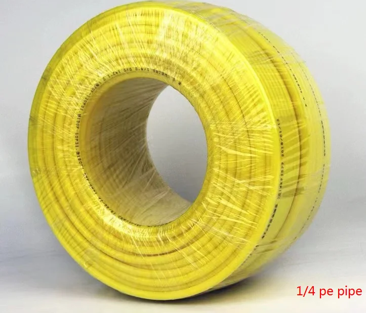 1/4 Inch Multicolor PE Pipe Red Black Yellow Blue White for Water Treatment Appliances & Systems machine