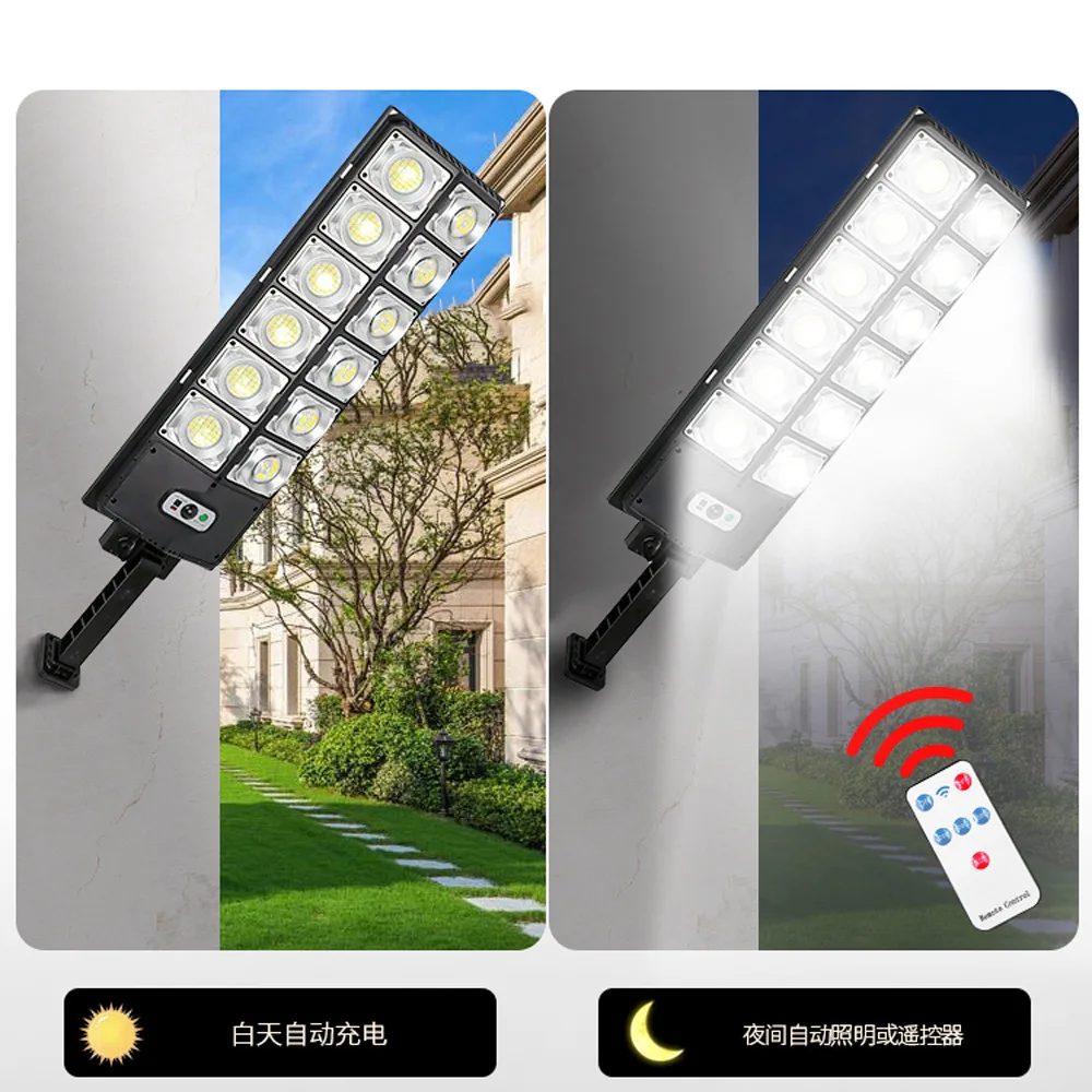 HONSON Integrated Solar Light High Lumens 600w 800w 1000w Outdoor Waterproof Remote All in One Street