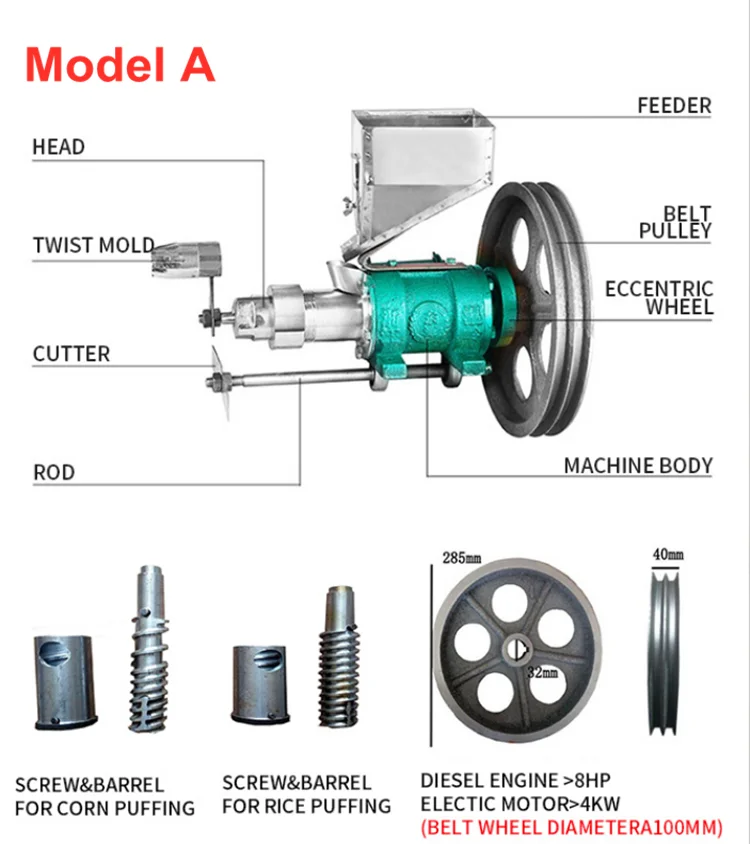 Corn /rice puffing machine Multifunction cereal bulking machine Puffed snack food extruder making machine