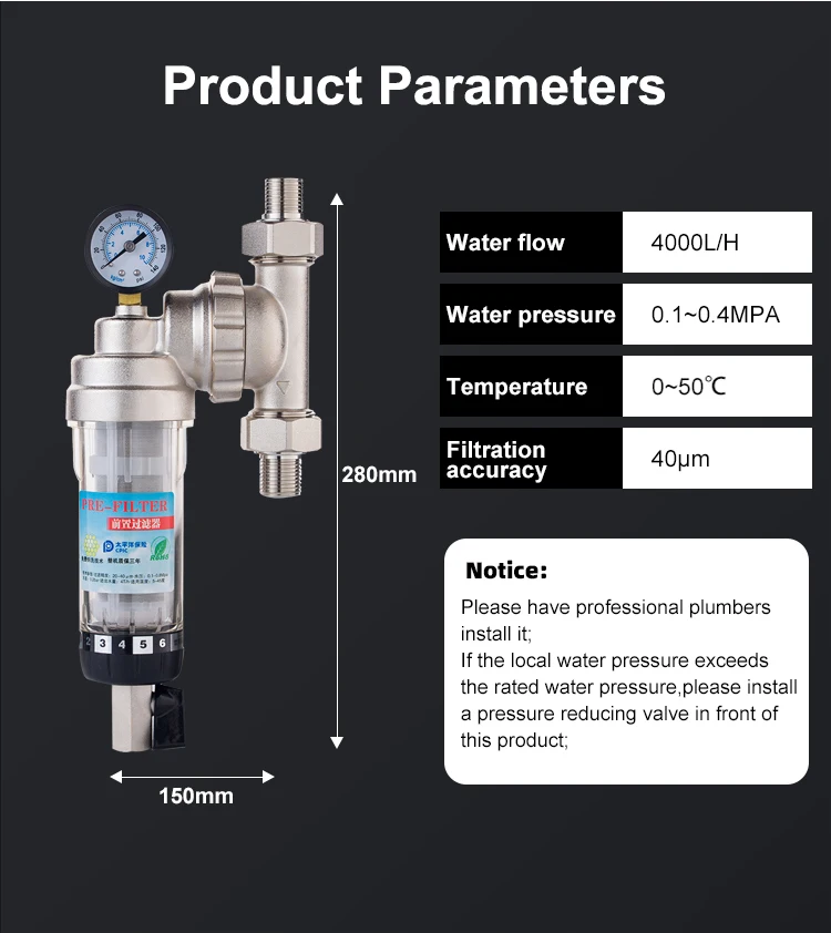 Home Drinking Water Faucet Prefilter Spin-Down Sediment Anti-Limestone Filter Water Filters for Better Tasting Water
