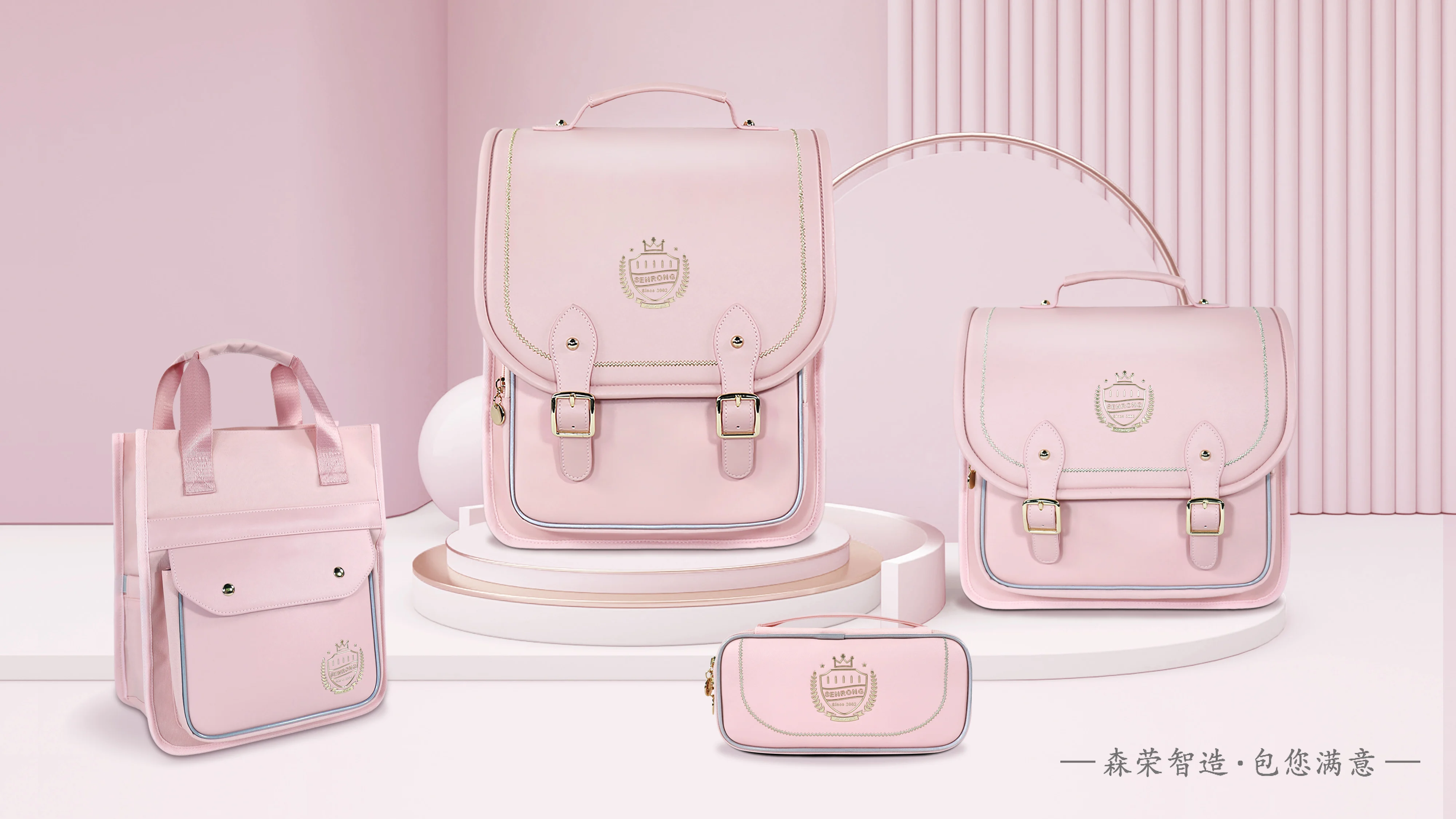 21 PU school bag.jpg