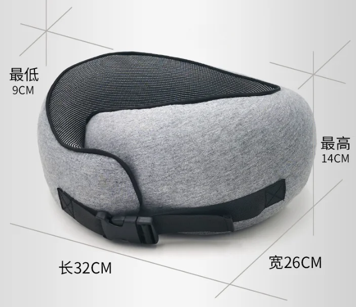 ML New Memory Foam Travel Pillow Portable Chin Support Travel Easy Neck Pillow For Airplane  Office Soft U Shaped Travel Pillow
