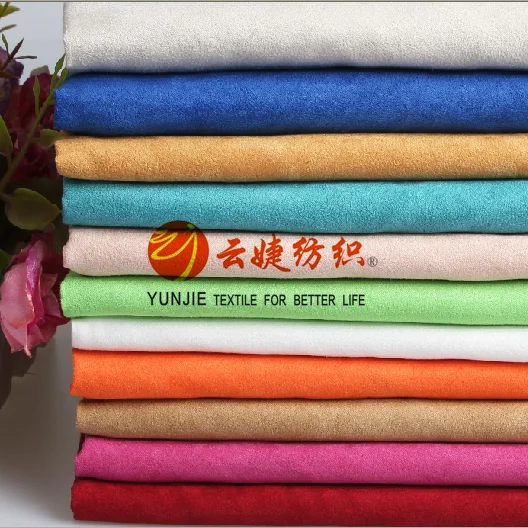 Ultra Soft Polyester Microfiber Suede Fabric