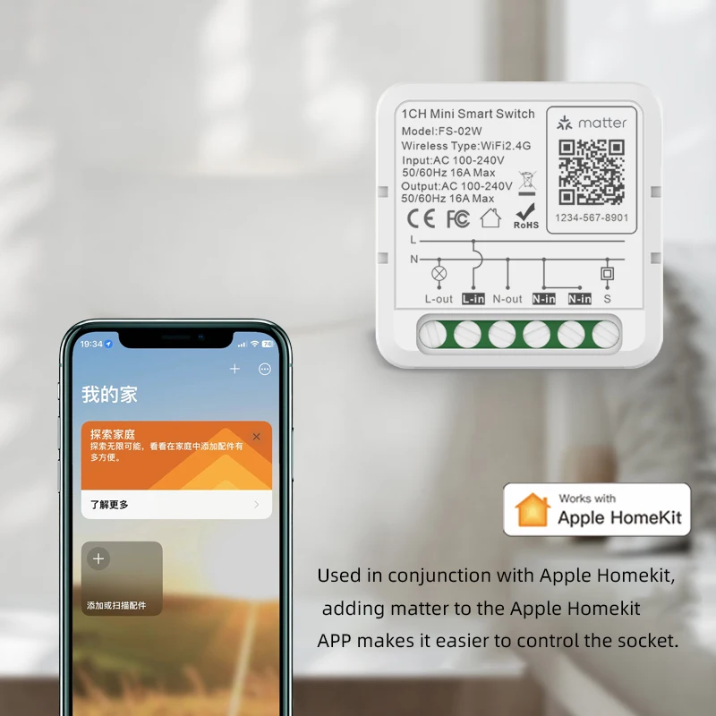 Matter smart switch zigbee Tuya 16A Mini Switch Smart Breaker Works With Alexa Google Home