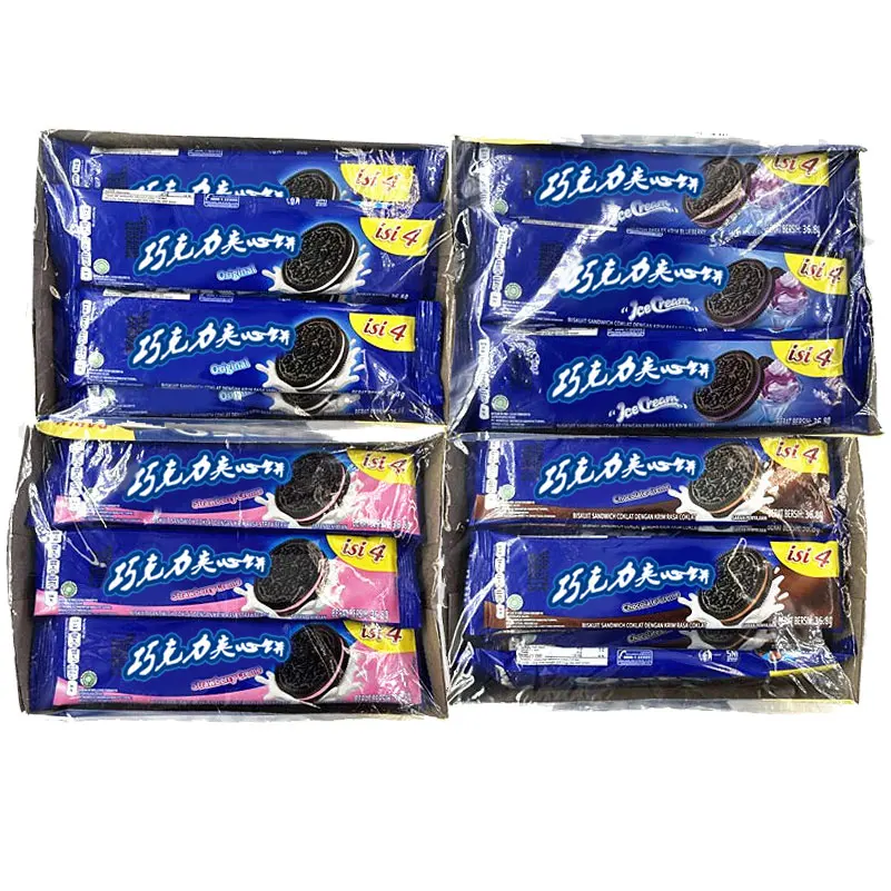Yixinfoods Best Selling Colorful Double Layer Fruit Flavored Sandwich Blueberry Crackers Cheap Price Biscuits Cookies