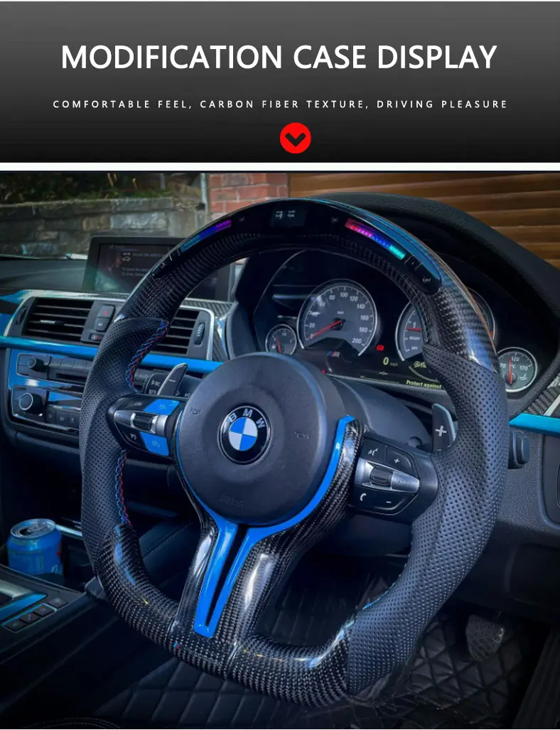 Производитель прямых продаж углеродное волокно bmw руль светодиодный для всех серий