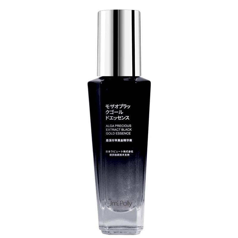 
OEM organic high quality essenc skin care hydrating hydration brightening repairing anti wrinkle anti aging facial serum 