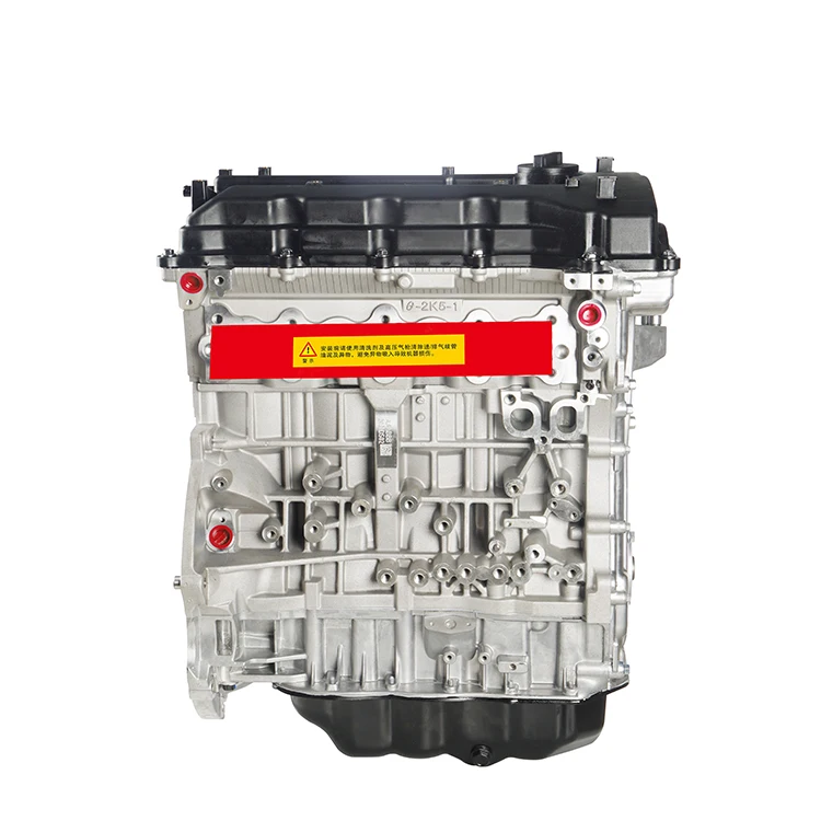 Advanced Technology Durable 2.0L 2.4L G4KD DOHC Car Auto Gasoline Engine for Hyundai Tucson Sonata Santa Fe Kona g4fd