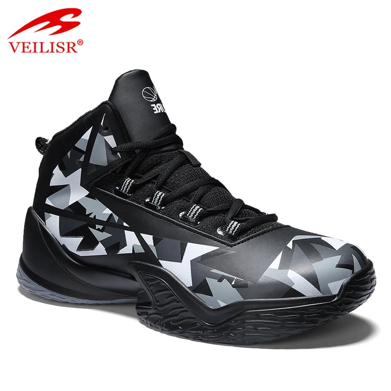 
 Новые уличные спортивные кроссовки из искусственной кожи, Мужская Баскетбольная обувь   (62378167543)