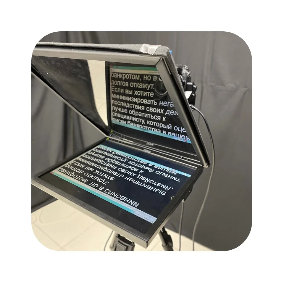 
Профессиональный телесуфлер 19 дюймов, позволяет считывать отраженный текст с 19-дюймового монитора/планшета, используется для производства видео контента, надежный поставщик 