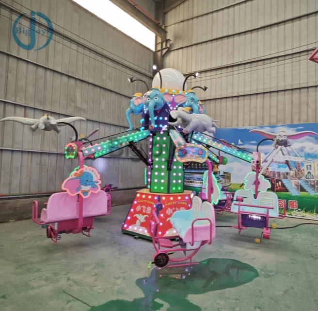 Attractive Children Commercial Flying Elephant Magic Car Rotary Rides Outdoor Funfair Amusement Park Rides Hot Selling