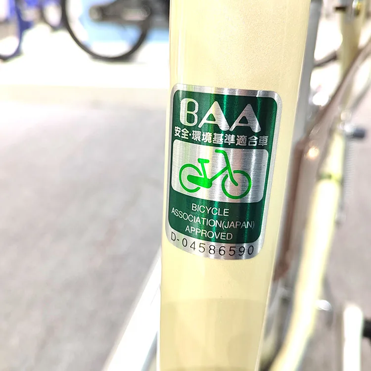 City bike 26 inch lightweight road bikes for adult men and woman bicycle ladies bicycle 26 inch