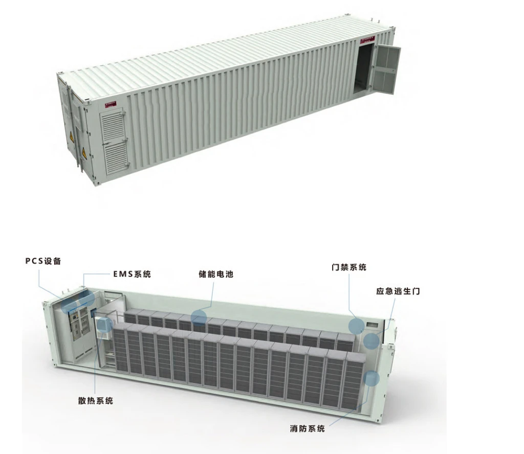 DAZE  Lithium Battery ESS Container 150kWh with 100kW bidirectional connected with PV Panel +Solar inverter MPPT DC/DC Converter