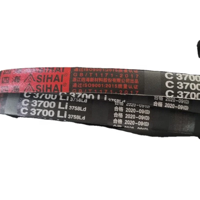 Factory Industrial Rubber Belt Power Transmission V-Belt