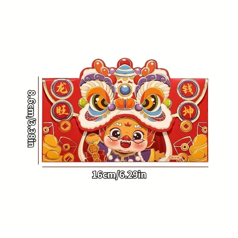 Lucky Red Envelope Packaging & Printing Product