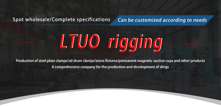 Concrete straight tile marble lifting pliers