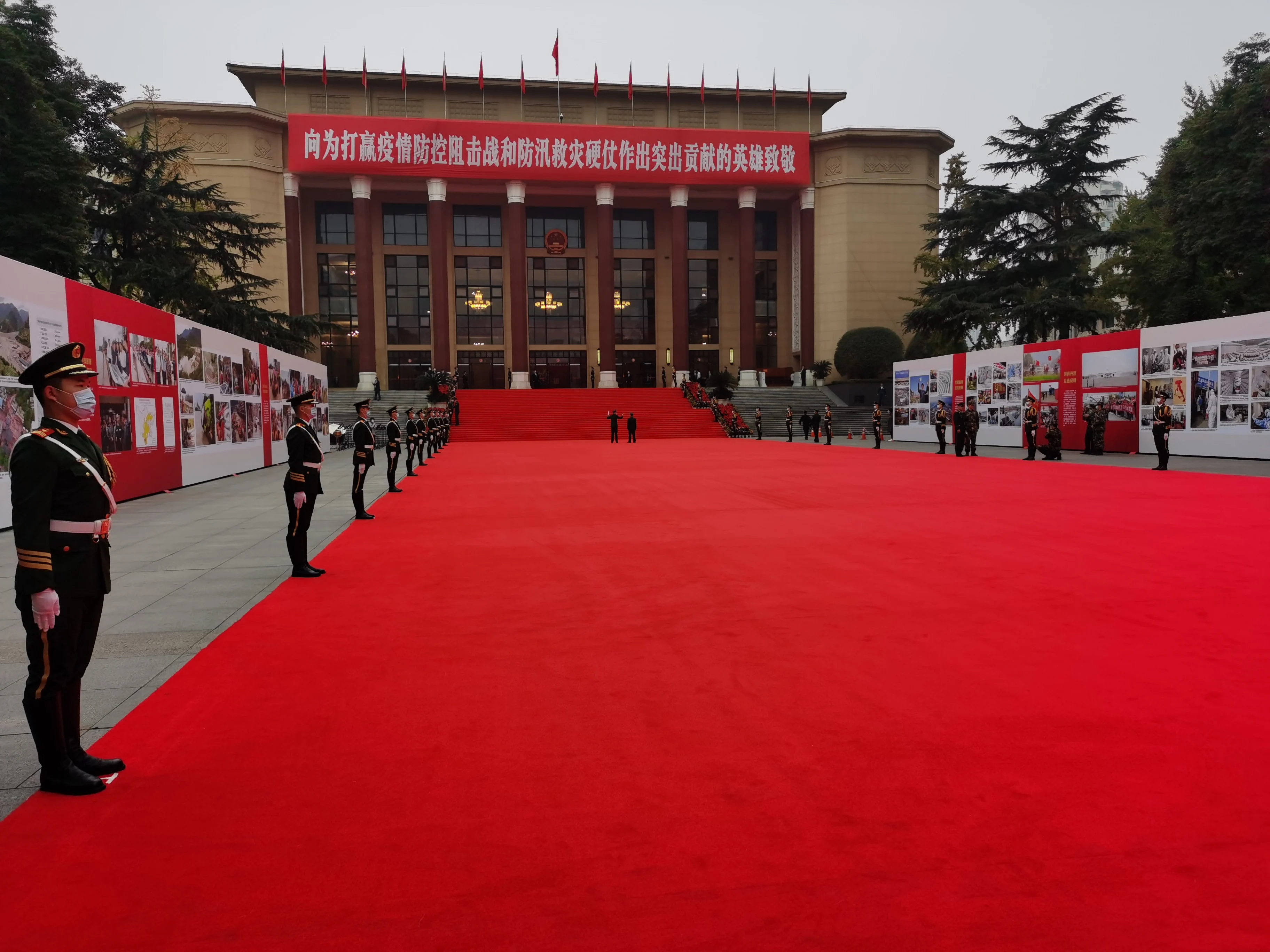 High quality wedding with 3d frowers pronted roll christmas 140x220 large area red carpet for events