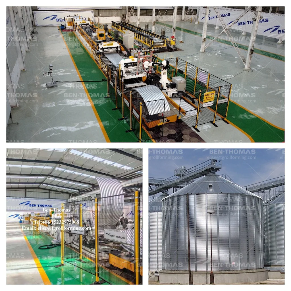 Оборудование для производства зерновых бункеров промышленного назна