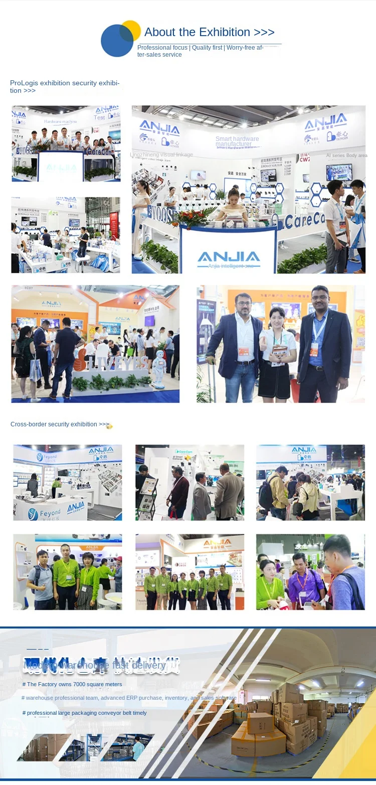 Details footer page Factory_03