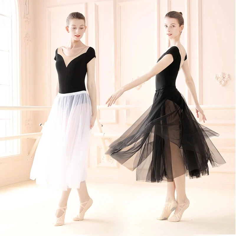 Women Ballet Dance Skirt Black White Soft Tulle Long Skirt
