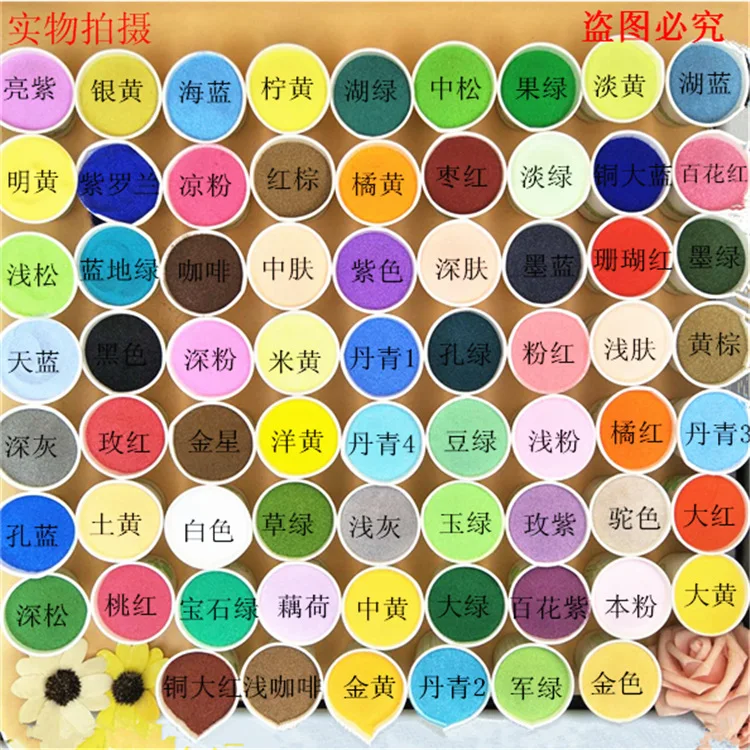 Colored quartz sand for Epoxy Floorcolor sand for coating