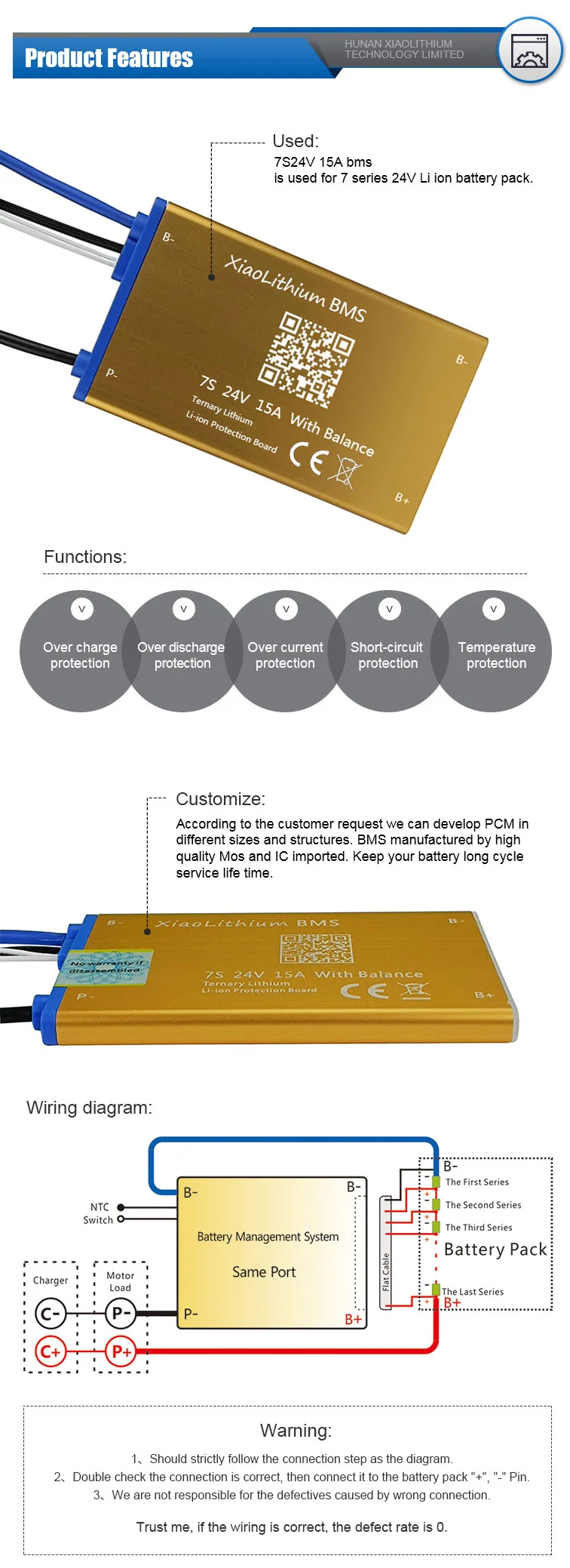 7S 24V 15A Золотой Smart BMS PCB с балансом датчиком температуры включенным выключателем той же защитной платой порта