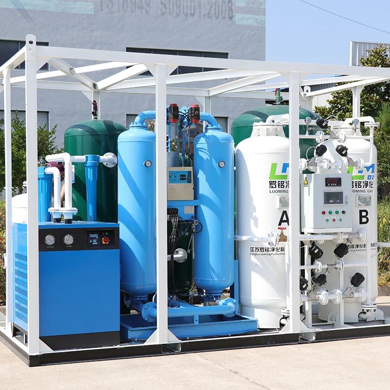 nitrogen gas cylinder and N2 charging kit nitrogen generator for food packaging plant