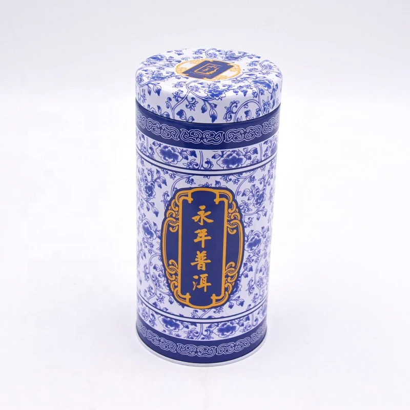 food grade wholesale airtight round double lid tea tin cans