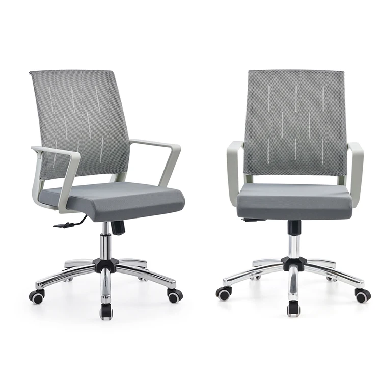 Hot New Products Sgs Certified Electroplating Gas Rod Adjustable Mesh Ergonomic Office Chair Mesh