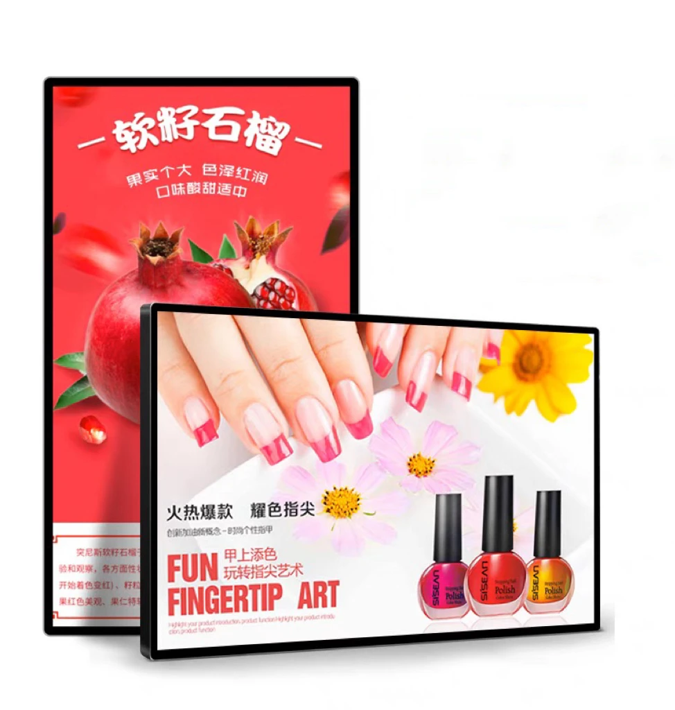 18.5 21.5 32 43 55 Inch ultra thin wall mounted advertising display LCD display module Replace LCD TV screen