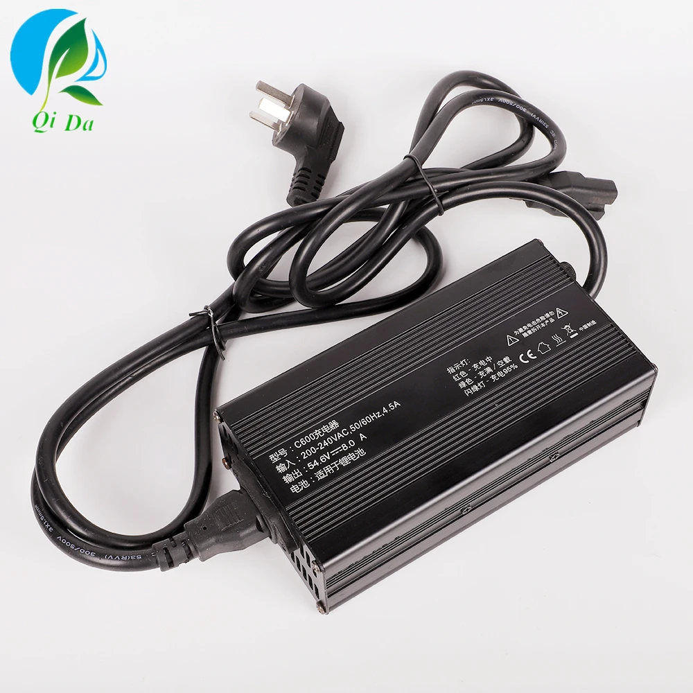 Bosch Lithium Standard 2A Compact E-bike Battery Charger 100 240 Scooter Shc-8100b Loader Active 48V 3AH