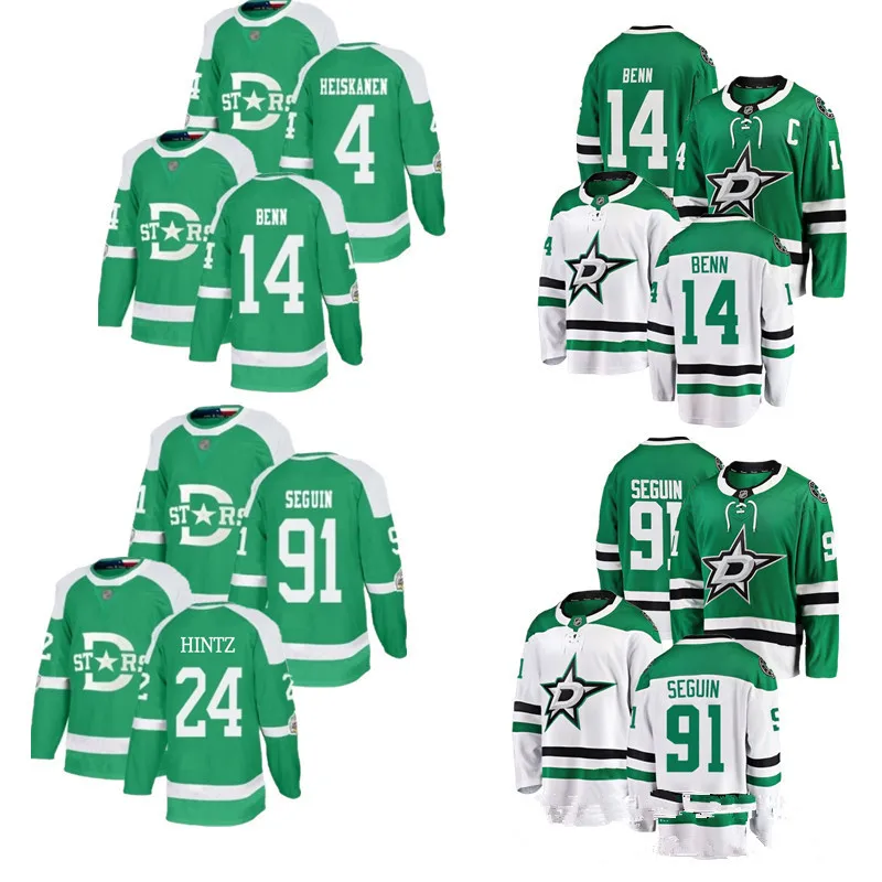 Factory Price Custom Dallas Stitched National Sports Ice Hockey Jerseys Stars Hockey Uniform
