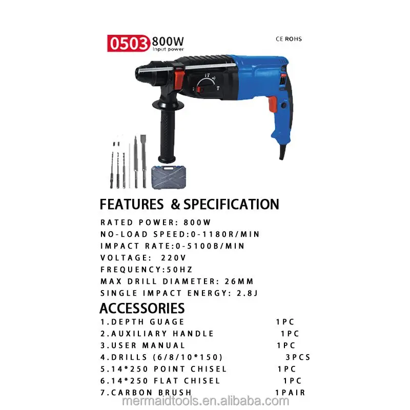 MRY  800w 26mm 0- 1180r/min jack drilling air total rotary hammer