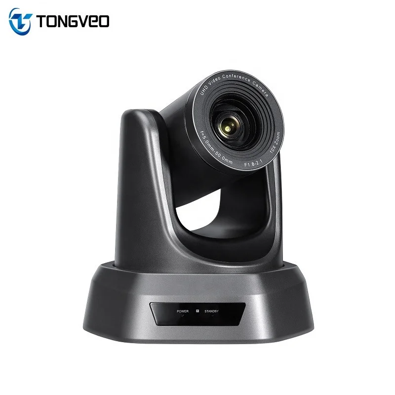 Video conferencing online meeting ptz camera 4k sdi HD USB 10x video conference camera system conference cam