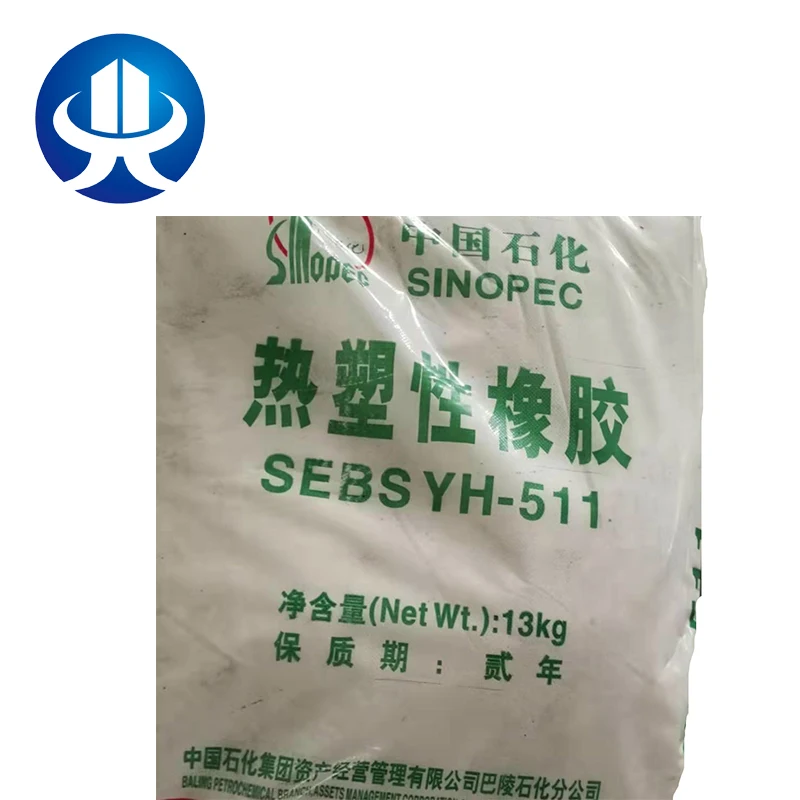 
 Самые популярные искусные технологии sebs, полимер SINOPEC SEBS  