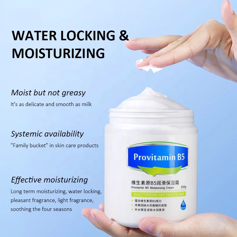 Supplier Private Label Anti Aging Wrinkle Provitamin B5 Face Body Cream Moisturizing Repair Collagen Panthenol Cream