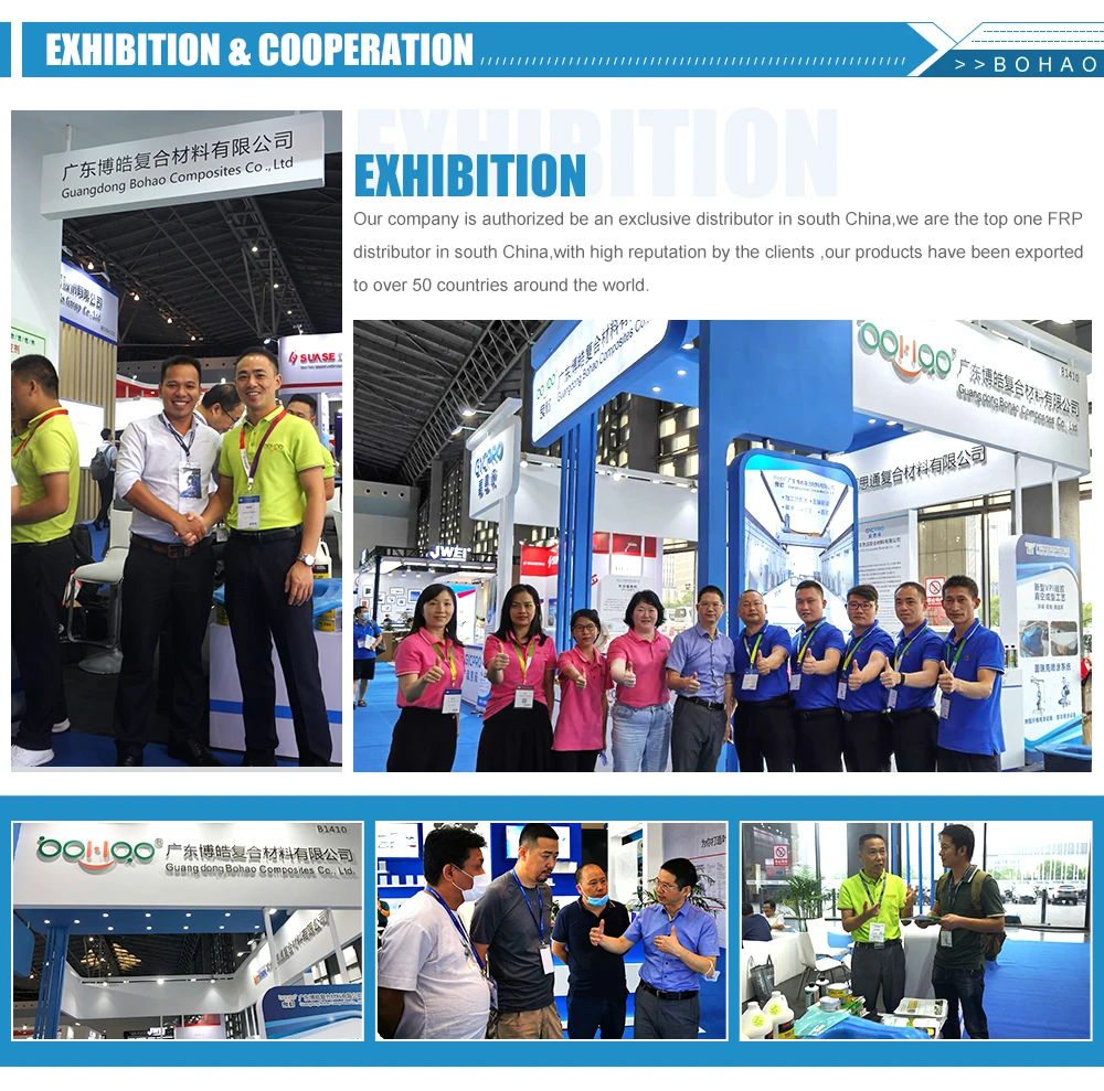 BOHAO exhibition shows.jpg