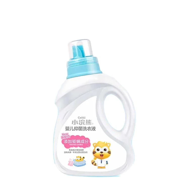 
 OEM, Детские моющие жидкие продукты, горячая Распродажа, моющее средство для стирки, жидкость для стирки  